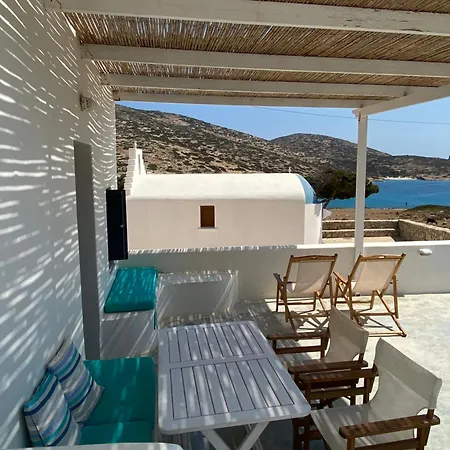 Vegera House, Holiday home