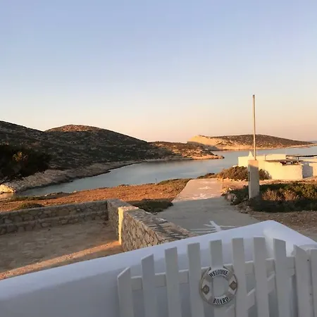 Vegera House, Vakantiehuis *