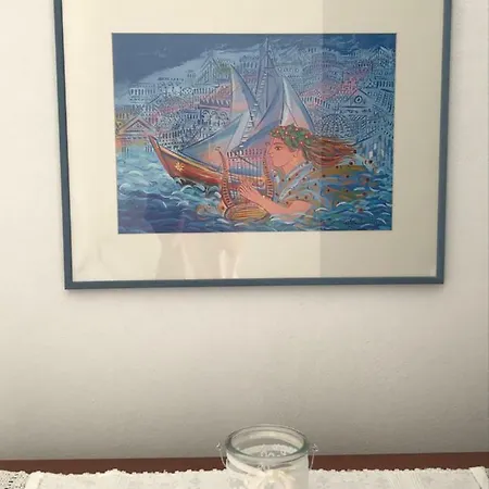 بيت للعطل Vegera House, دونوسا